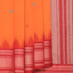 Kanchi Cotton Mustard Saree